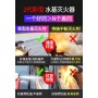 Mini Portable Fire Extinguisher