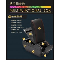 9 Usb Armrest Box