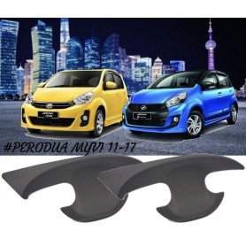 Door Bowl Cover Mat Black Moulding Protector Guard