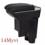 Oem Armrest