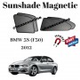 Sun Shade 6 Piece BMW