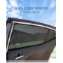 Magnet Sun Shade 4 Piece