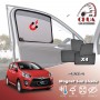 Mazda CX-5 Sun Shade 6 Piece
