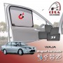Mazda CX-5 Sun Shade 6 Piece