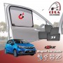 Mazda CX-5 Sun Shade 6 Piece