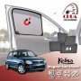 Mazda CX-5 Sun Shade 6 Piece