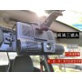 DASH CAM CAMERA RECORDER 3 WAY YC-D318