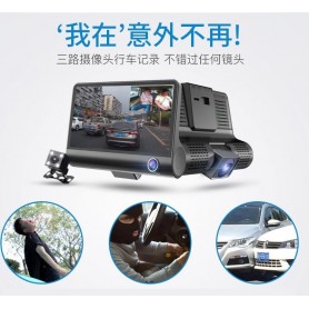 DASH CAM CAMERA RECORDER 3 WAY YC-D318