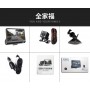 DASH CAM CAMERA RECORDER 3 WAY YC-D318