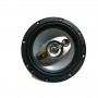 X Audio 6.5" 4 Way Coaxial Speaker XA-652 Power 300W Car Audio