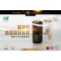 VANZO DUO SERIES