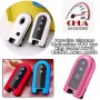 Perodua Chrome Reflection TPU Car Key Cover MYVI BEZZA AXIA ARUZ