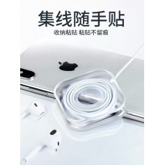 Nano Gel Pad Univasal For phone holder