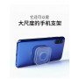 Nano Gel Pad Univasal For phone holder