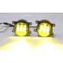 3.5 INCH WHITE/AMBER LED FOG LAMP