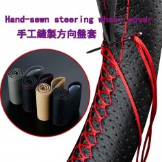 38cm DIY Car Steering Wheel Cover With Needles and Thread Artificial leather