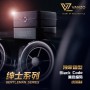 VANZO GENTLEMAN SERIES/GODDESS SERIES