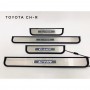 Magnetic Sun Shade 4 Piece