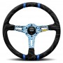 MOMO Ultra Steering Wheel 14 inch