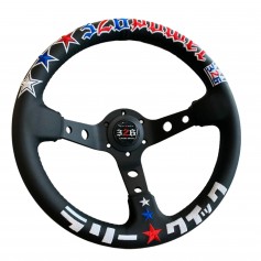 326 Power Deep Dish Steering Wheel – 330 mm Leather Performance Ride