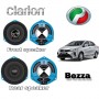 CLARION Car Audio Perodua speaker 140W 4" 2-Way plug n play