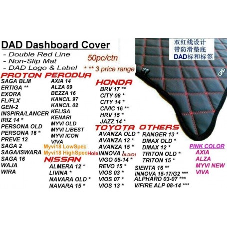 Dad Dashboard Cover Import Car Model