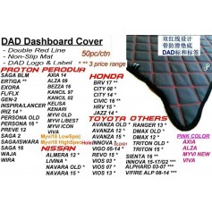 Dad Dashboard Cover Import Car Model