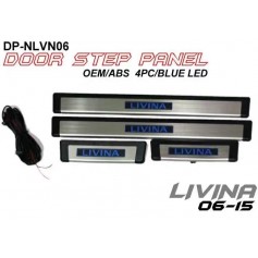 Side Sill Plate Livina 06-15