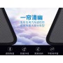 Mazda CX-5 Sun Shade 6 Piece