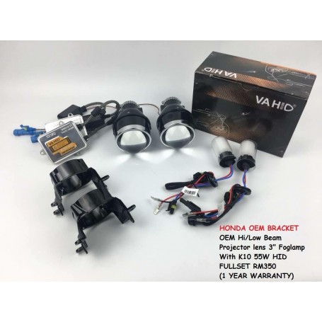 Projector Lens 3" Universal Bracket