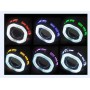 Projector Head Lamp Bm Ring 4.8"