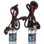 Hid Bulb