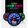 Greddy Defi Gauge Meter 7 Colours 2 in 1