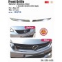 Alza 2014 Front Grill Chrome Cover