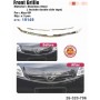 Alza Old  Front Grill Chrome Cover