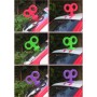 Funny Key