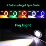 New 2PCS 30W 12V COB LED Car Fog Light Lamp  Auto Car Angel Eyes Light