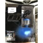 T1 TURBO LED HEAD LIGHT