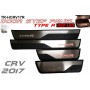 Oem Door Step Type-R
