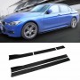 UNIVERSAL SIDE SKIRT DIFFUSER 2.2M 6083