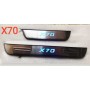 Led Side Sill Plate X70
