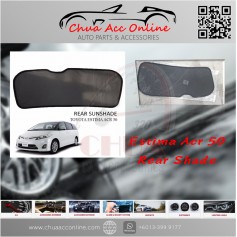 Estima Rear Sun Shade