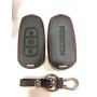 Leather Remote Key Case Cover - Proton