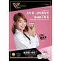 VANZO LX ENGLISH PEAR & FREESIA