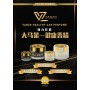 VANZO LX VELVET MUSK
