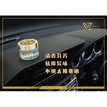 VANZO LX VELVET MUSK