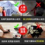 Mini Portable Fire Extinguisher