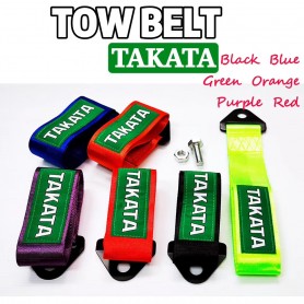 Towing Belt