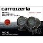 JAPAN Carrozzeria PRO 10 2' Inch Side Bass Full Range Speaker
