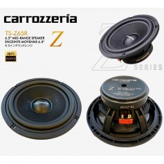 Carrozzeria Car Z Series 6.5"Inch 2-Way Coaxial Speaker (TS-Z60R)